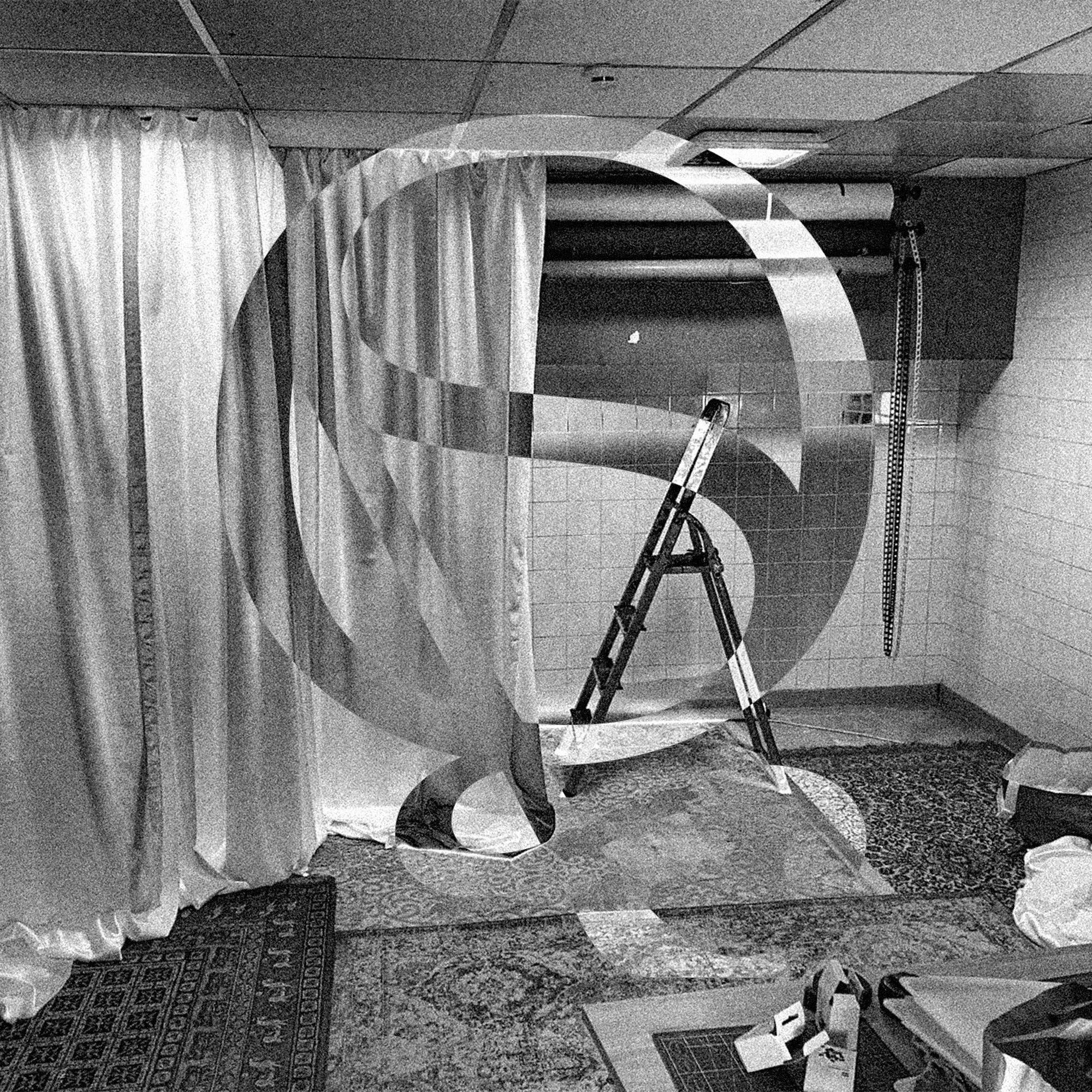 Pochette EP Quasar Sessions